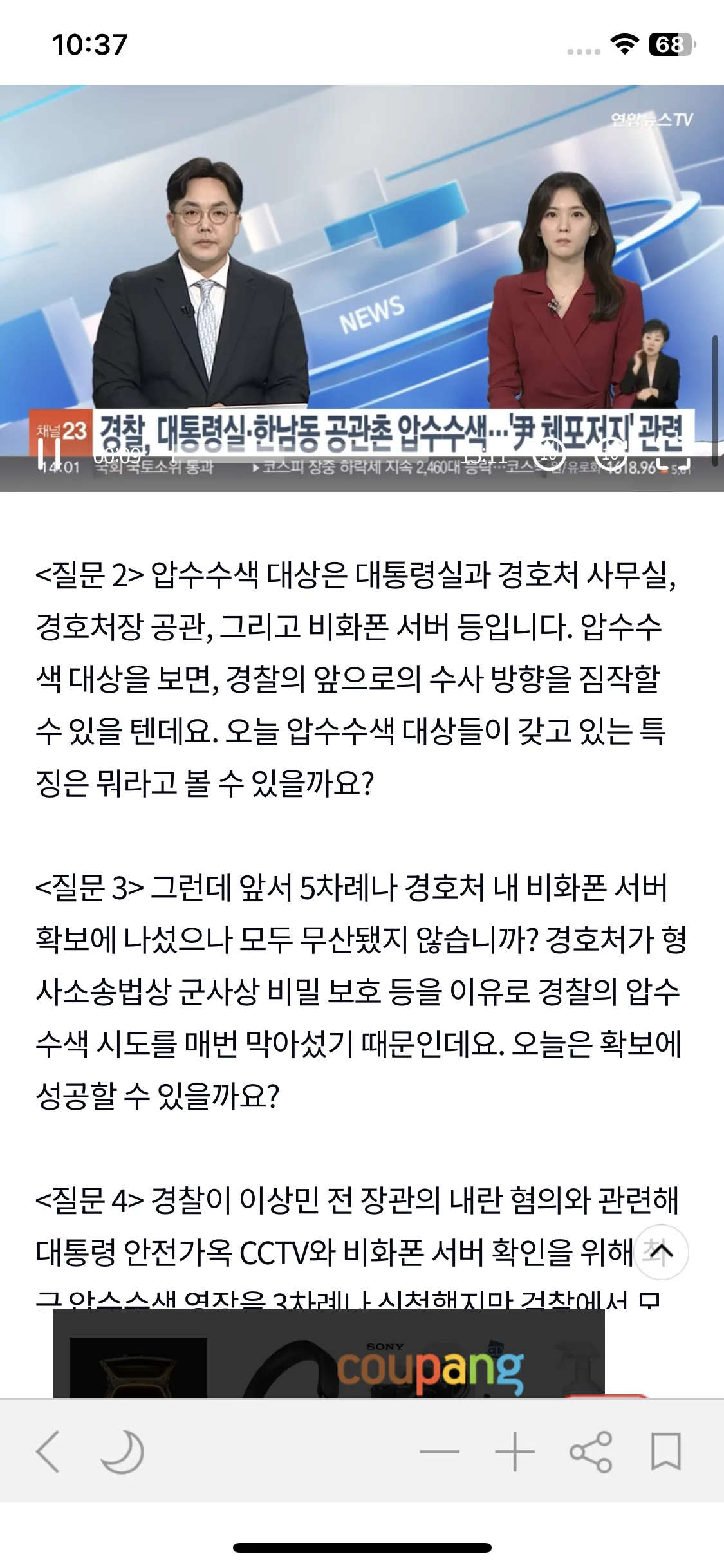 Test Image 13